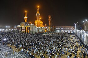 قرار بندگی؛ احیای شب نوزدهم رمضان در آستان مقدس کاظمیه