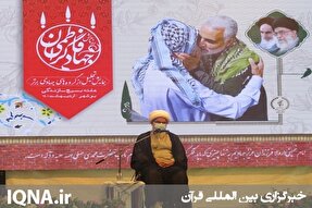 امام علی(ع)؛ اولین پرچمدار بسیج سازندگی در جهان اسلام