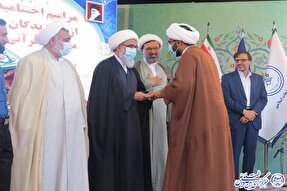 برگزاری اختتامیه دومین دوره مسابقات قرآنی «ترنم وحی» در بوشهر