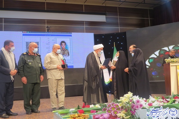 //نخستین کنگره شهدای فرهنگی و دانش آموز در بوشهر برگزار شد