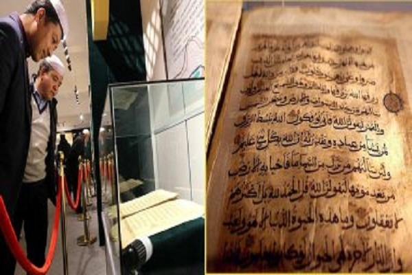 قدیمی‌ترین نسخه‌‌های خطی قرآن در مسجد چینی + عکس