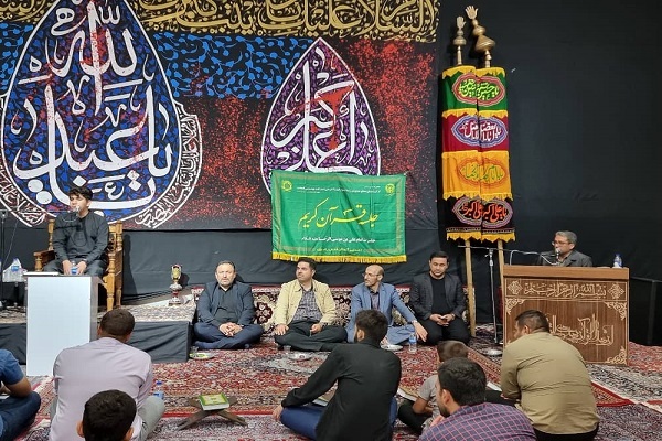 اعزام کاروان قرآنی فجر سلیمانی مشهد به عراق + عکس