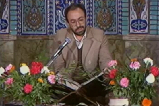 فرازی از تلاوت نخستین قاری و مؤذن نماز جمعه تهران + فیلم
