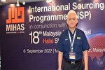 تجلی چشم‌انداز روشن صنعت حلال در نمایشگاه بین‌المللی 2022 مالزی