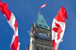 حساب‌های سازمان‌های اسلامی در کانادا مسدود شد