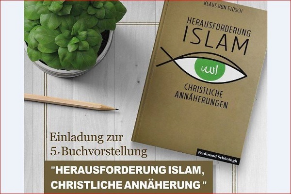 واكاوی کتاب «چالش اسلام» در هامبورگ