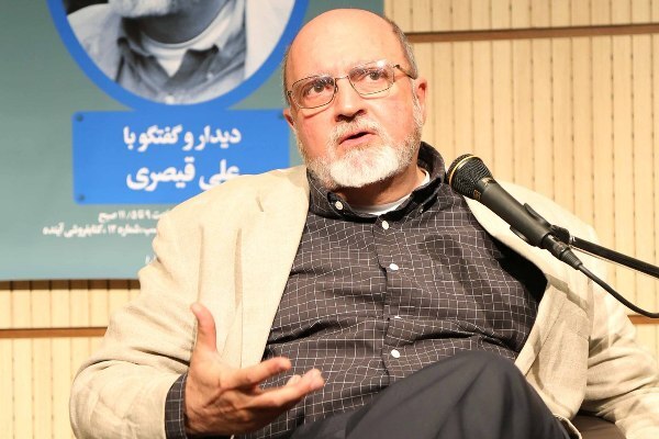 تأثیر انقلاب و جنگ تحمیلی در وضعیت روشنفکری ایران