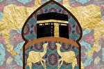 زنان قرآنی؛ الهام‌بخش نمایشگاه هنرمند انگلیسی