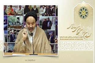 رجوع به آموزه‌های قرآن؛ مهمترین راهکار ایجاد همبستگی در میان مسلمانان