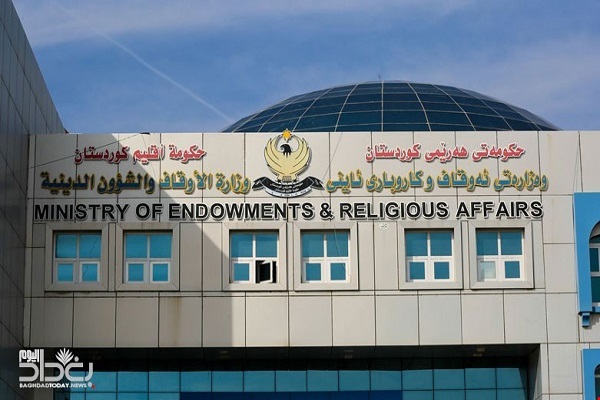 ممنوعیت دوره‌های قرآنی بدون مجوز در اقلیم کردستان عراق
