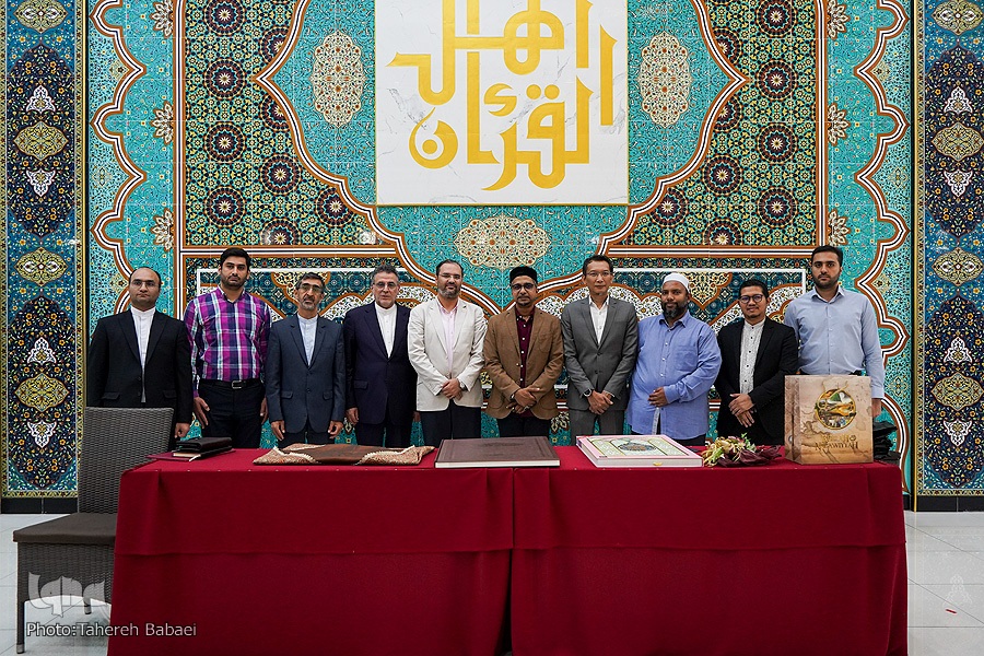 هیئت ایرانی حاضر در مرکز نشر قرآن پوتراجایا