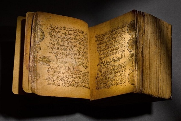 فروش نسخه خطی نفیس قرآنی در حراجی لندن