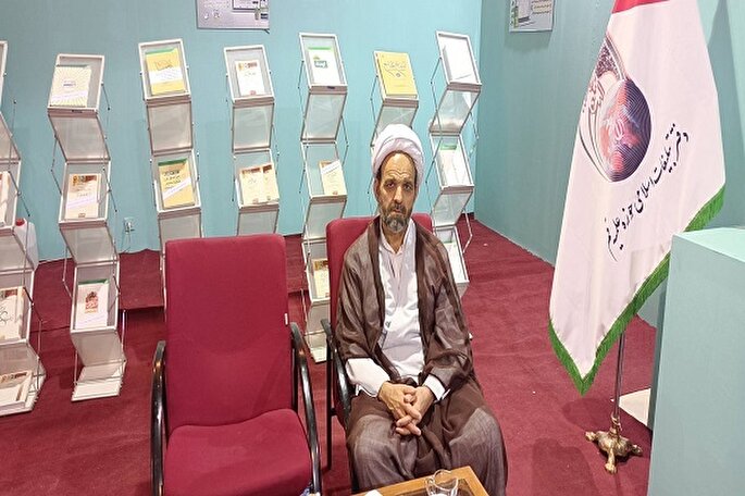 عرضه پروژه پنج جلدی نظام‌سازی قرآنی در نمایشگاه قرآن