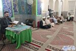 برگزاری محفل انس با قرآن در مسجد امیرالمؤمنین(ع) بوشهر + عکس