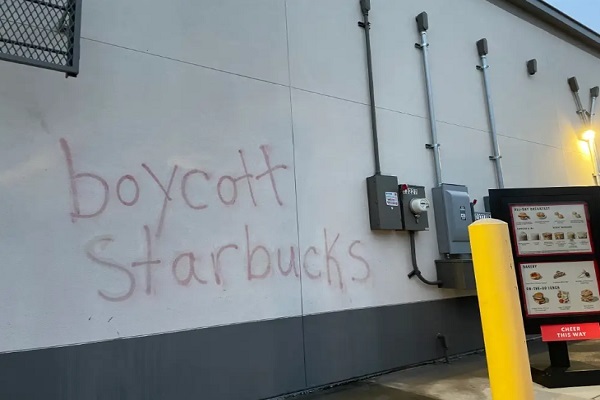 ادعای مدیر عامل استارباکس درباره اتهام حمایت از جنایات اسرائیل