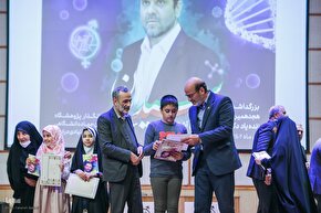 مراسم رونمایی از نماهنگ سعید ایران و کتاب پدر رویان