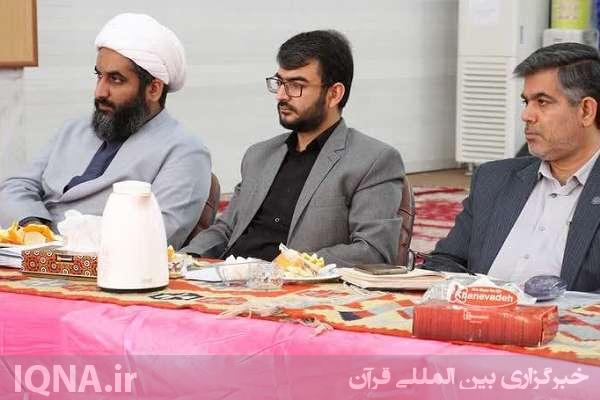 جلسه هفتم شورای فرهنگ عمومی بوشهر