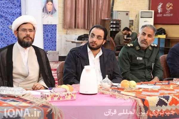 جلسه هفتم شورای فرهنگ عمومی بوشهر