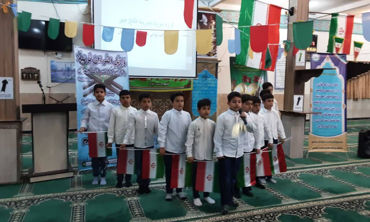 محفل انس با قرآن در پدافند هوایی «شهید بوشهریان»