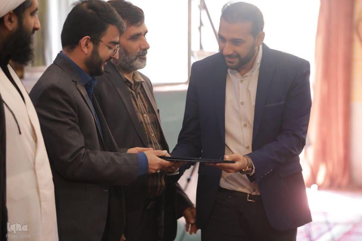 اختتامیه نهمین دوره جشنواره رسانه‌ای «ابوذر»