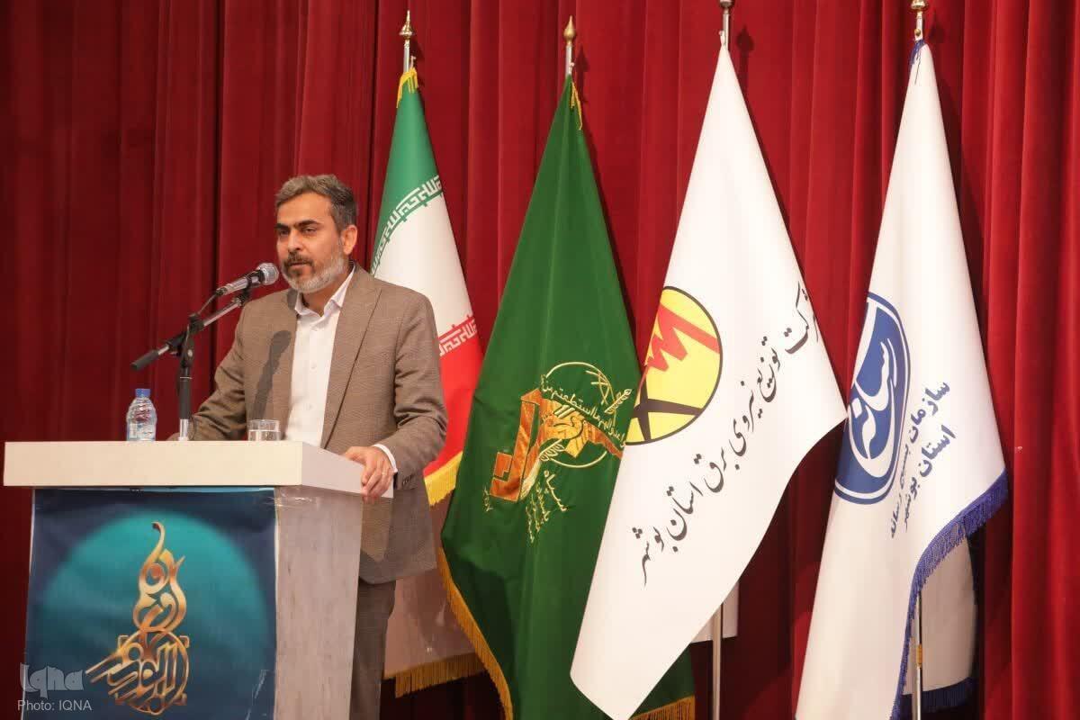 عبدالرحیم افروغ، دبیر شورای فرهنگ عمومی و مدیرکل فرهنگ و ارشاداسلامی استان بوشهر