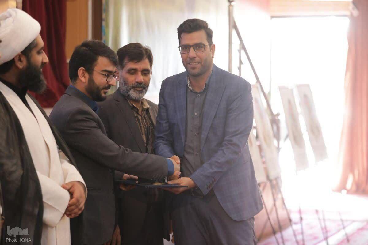 اختتامیه نهمین دوره جشنواره رسانه‌ای «ابوذر»