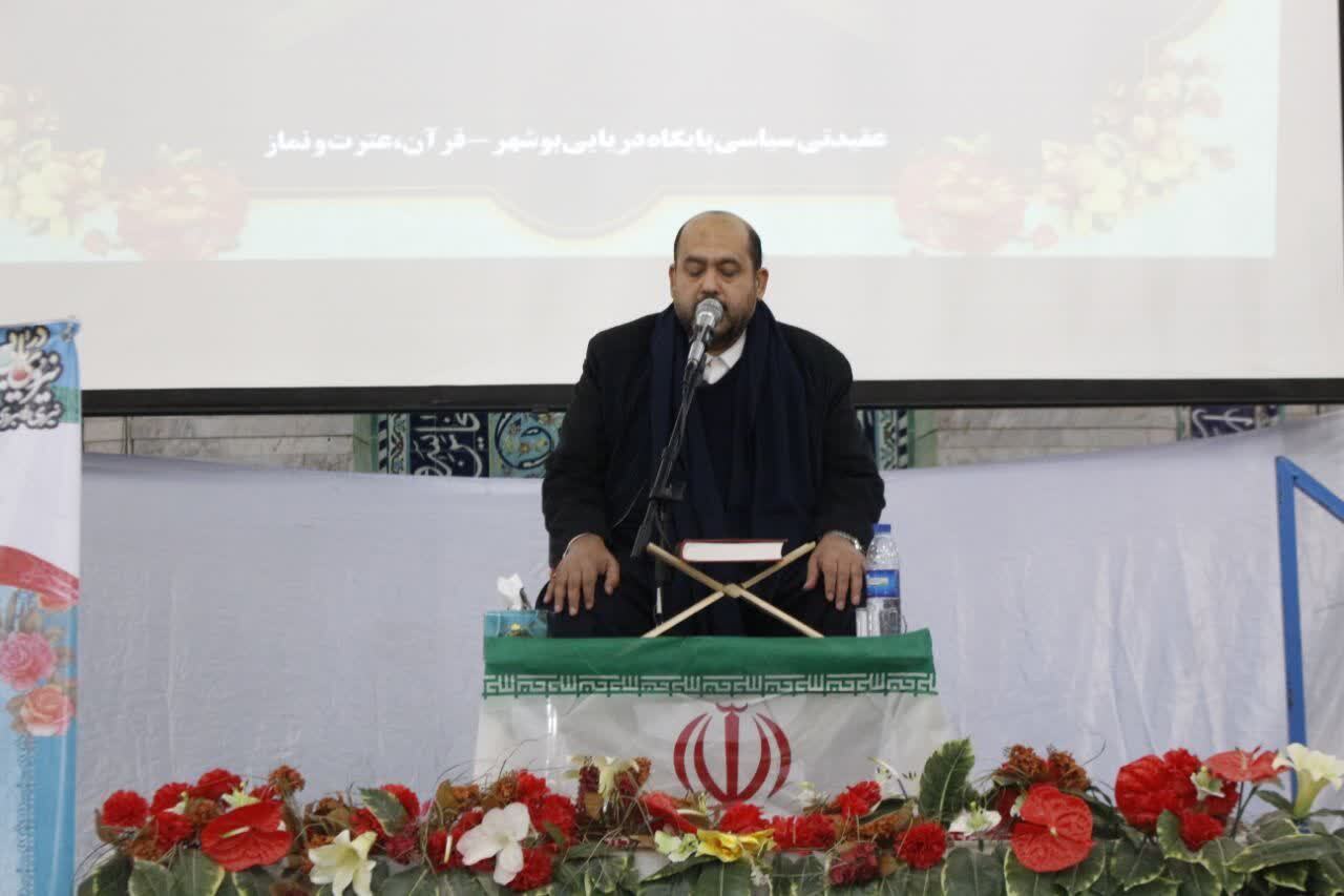 کرسی تلاوت ویژه ماه شعبان المعظم در نداجا بوشهر