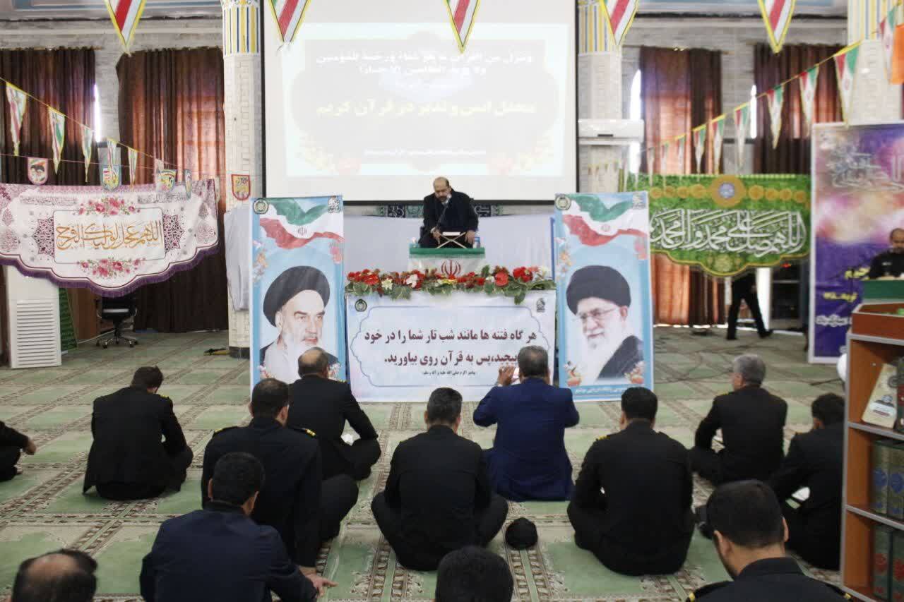 کرسی تلاوت ویژه ماه شعبان المعظم در بوشهر کرسی تلاوت ویژه ماه شعبان المعظم در بوشهر