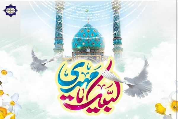 گرامیداشت میلاد حضرت مهدی(عج) در جمع شیعیان تایلند