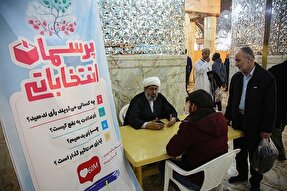 برپایی میزهای «پرسمان انتخابات» در حرم مطهر بانوی کرامت