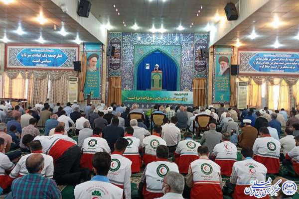 نمازجمعه بوشهر نمازجمعه بوشهر