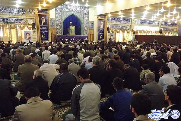 نمازجمعه بوشهر نمازجمعه بوشهر