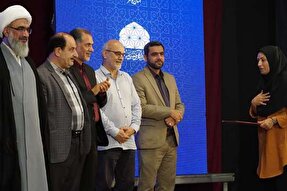 اعلام برگزیدگان چهاردهمین جشنواره ملی داستان کودک و نوجوان رضوی در خلیج فارس + عکس