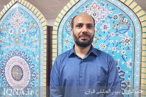 وحید حیدری، معاونت فرهنگی و رسانهای ادارهکل فرهنگ و ارشاداسلامی استان بوشهر وحید حیدری، معاونت فرهنگی و رسانهای ادارهکل فرهنگ و ارشاداسلامی استان بوشهر