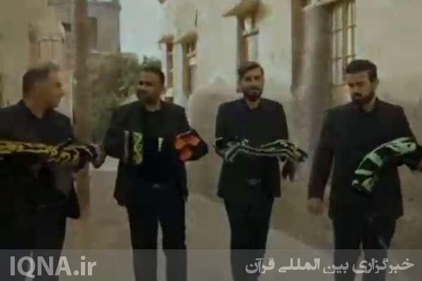 شرح دلداگی در ماه محرم شرح دلداگی در ماه محرم