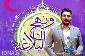 مقام نخست کشوری رشته قرائت به جوان امدادگر بوشهری رسید + عکس
