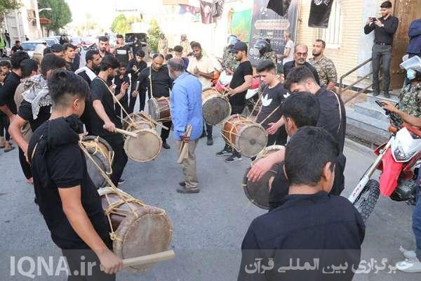 سالگرد شهادت آیت‌الله حاج‌شیخ ابوتراب عاشوری