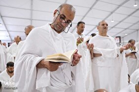 دعای عرفه در صحرای عرفات