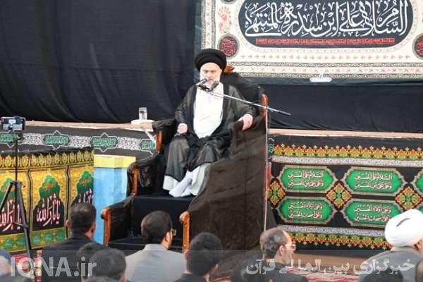 آیتالله سیدهاشم حسینیبوشهری آیتالله سیدهاشم حسینیبوشهری