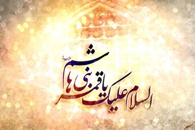 صوت | روضه‌خوانی زنده‌یاد خبازیان برای حضرت عباس(ع)