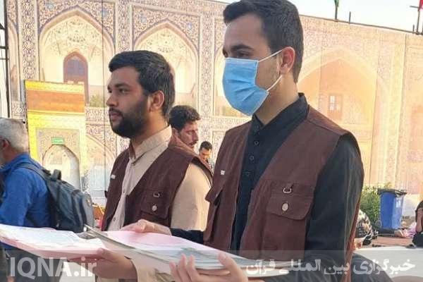 موکب قرآنیان بوشهر در ایام اربعین حسینی موکب قرآنیان بوشهر در ایام اربعین حسینی