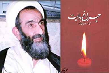 صوت | اسرار توسل