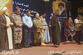 قرآنیان نداجا بوشهر حائز ۶ نشان برتر در مسابقات آجا شد + عکس