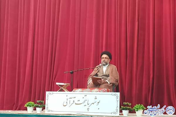 حجتالاسلام والمسلمین سیدغلامرضا هاشمی حجتالاسلام والمسلمین سیدغلامرضا هاشمی