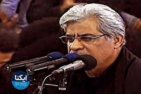 صوت | نوحه بوشهری «عزای حضرت پيغمبر است»