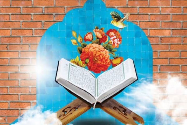 جلسه آموزش تخصصی قرآن حمید رحیمی در مسجد امام حسین(ع) برگزار می‌شود