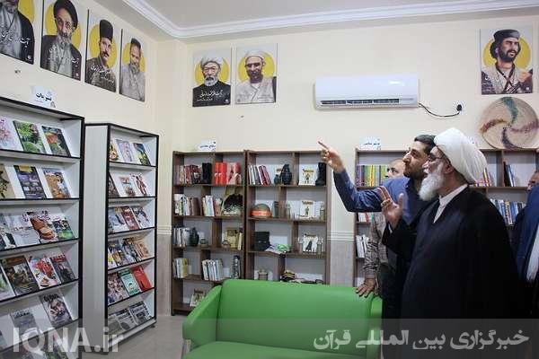 بازدید امام جمعه بوشهر از کتابخانه عمومی شهید «شیخ حسین چاهکوتاهی» بازدید امام جمعه بوشهر از کتابخانه عمومی شهید «شیخ حسین چاهکوتاهی»