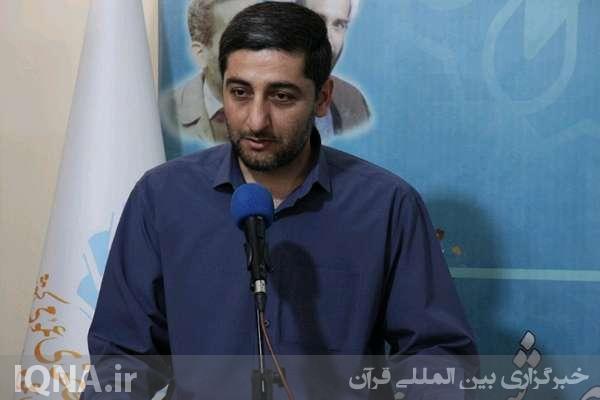 حیدر راهب حیدر راهب