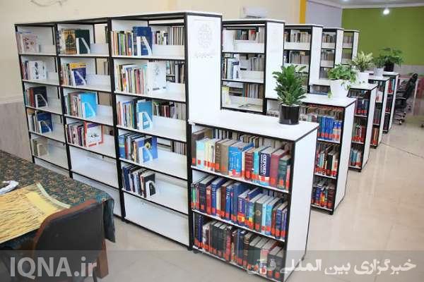 کتابخانه عمومی «شهید شیخ حسین چاهکوتاهی» بندر بوشهر کتابخانه عمومی «شهید شیخ حسین چاهکوتاهی» بندر بوشهر