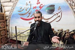 چهل‌ودومین یادواره شهیدان «هاشمی و محمدی» در بوشهر برگزار شد + عکس